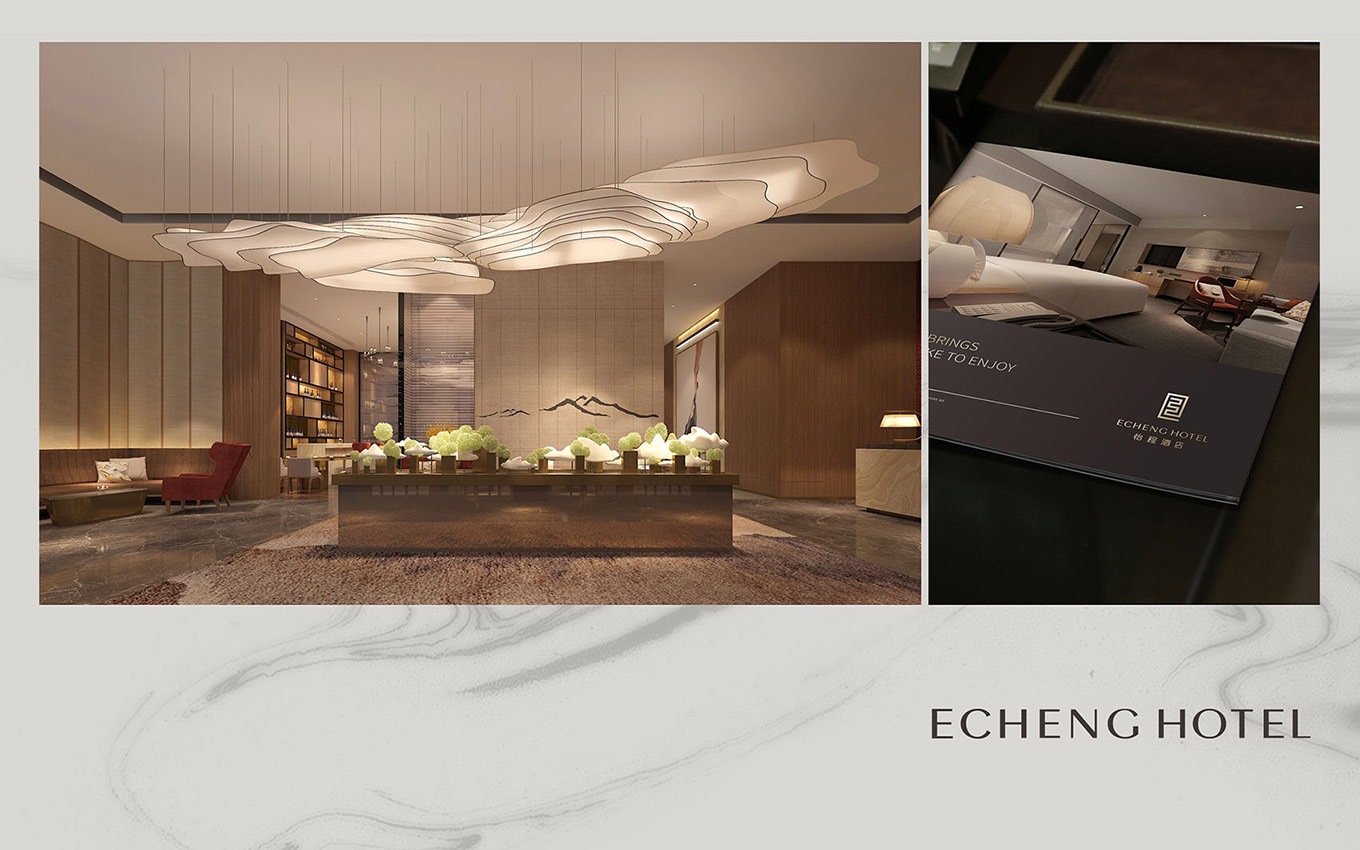 高端商酒店VI設(shè)計 高端商酒店VI設(shè)計