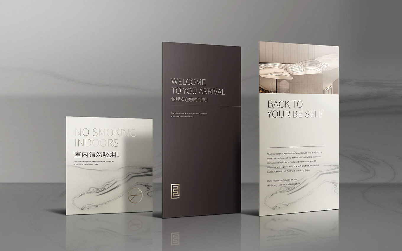 商務(wù)酒店LOGO設(shè)計 商務(wù)酒店LOGO設(shè)計