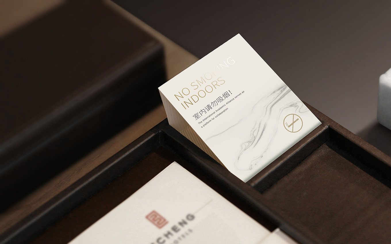 商務(wù)酒店VI設(shè)計公司 商務(wù)酒店VI設(shè)計公司